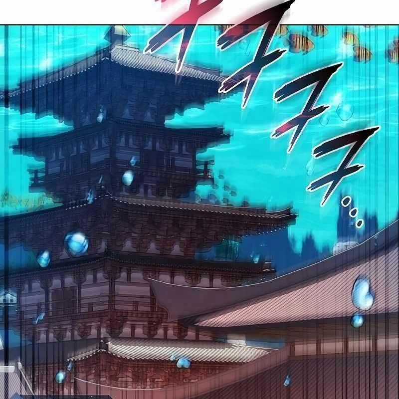 Đêm Của Yêu Tinh Món quà ý nghĩa nhất cho người thân yêu Chapter 68 trang 249