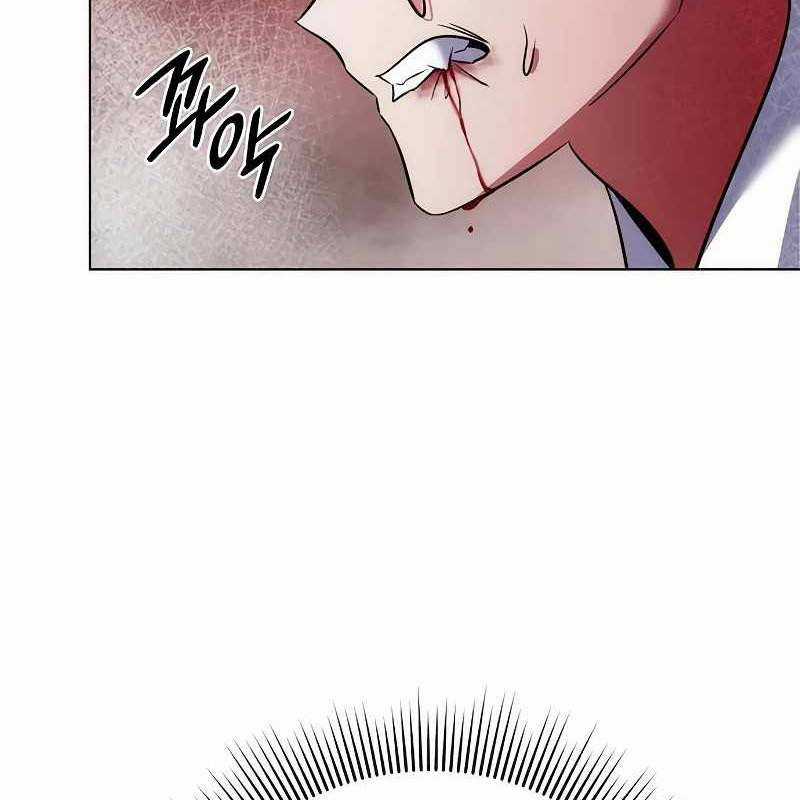 Đêm Của Yêu Tinh Món quà ý nghĩa nhất cho người thân yêu Chapter 69 trang 141