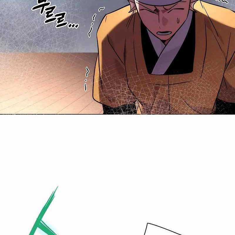 Đêm Của Yêu Tinh Món quà ý nghĩa nhất cho người thân yêu Chapter 69 trang 163