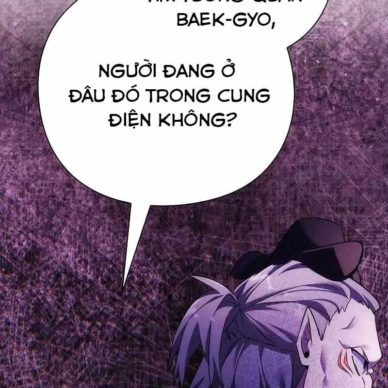 Đêm Của Yêu Tinh Món quà ý nghĩa nhất cho người thân yêu Chapter 70 trang 247