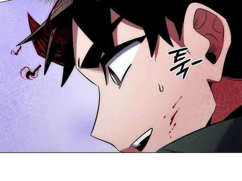 Đêm Của Yêu Tinh Món quà ý nghĩa nhất cho người thân yêu Chapter 74 trang 213