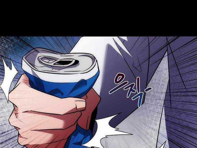 Đêm Của Yêu Tinh Món quà ý nghĩa nhất cho người thân yêu Chapter 74 trang 216