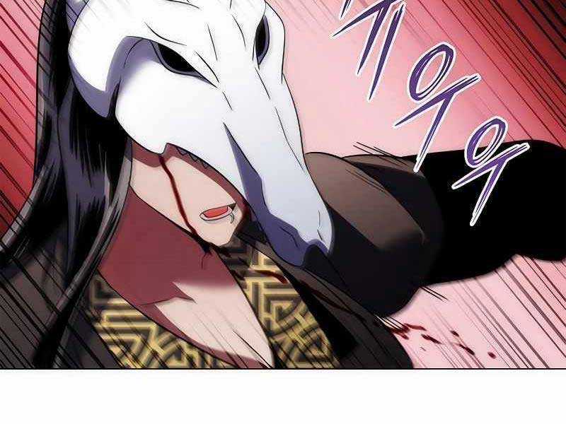 Đêm Của Yêu Tinh Món quà ý nghĩa nhất cho người thân yêu Chapter 74 trang 266