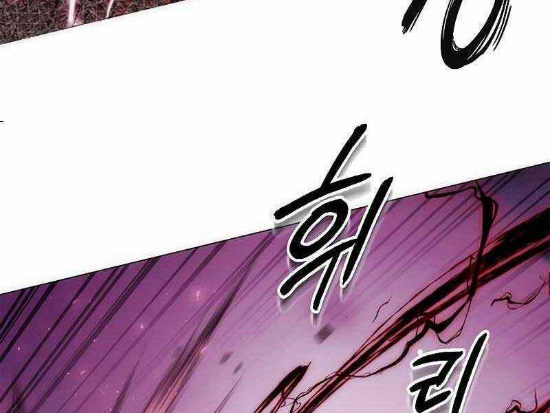 Đêm Của Yêu Tinh Món quà ý nghĩa nhất cho người thân yêu Chapter 74 trang 368