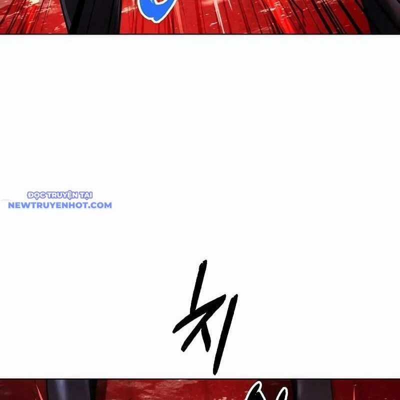 Đêm Của Yêu Tinh Món quà ý nghĩa nhất cho người thân yêu Chapter 75 trang 171