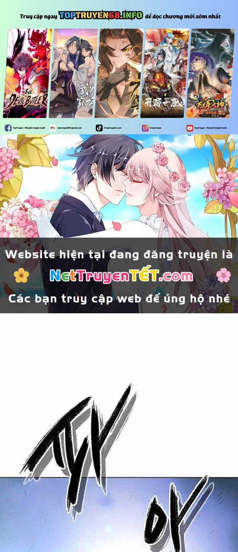 Đêm Của Yêu Tinh Món quà ý nghĩa nhất cho người thân yêu Chapter 78 trang 0