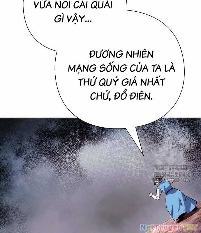 Đêm Của Yêu Tinh Món quà ý nghĩa nhất cho người thân yêu Chapter 79 trang 112