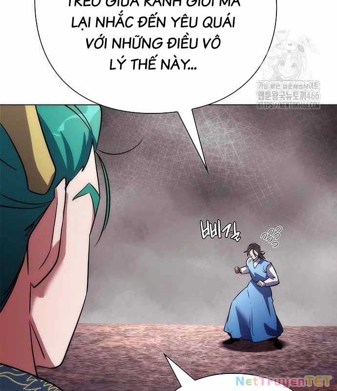 Đêm Của Yêu Tinh Món quà ý nghĩa nhất cho người thân yêu Chapter 79 trang 121