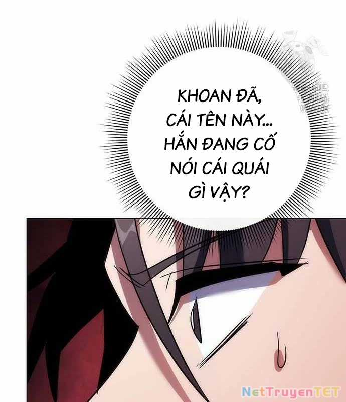 Đêm Của Yêu Tinh Món quà ý nghĩa nhất cho người thân yêu Chapter 79 trang 125