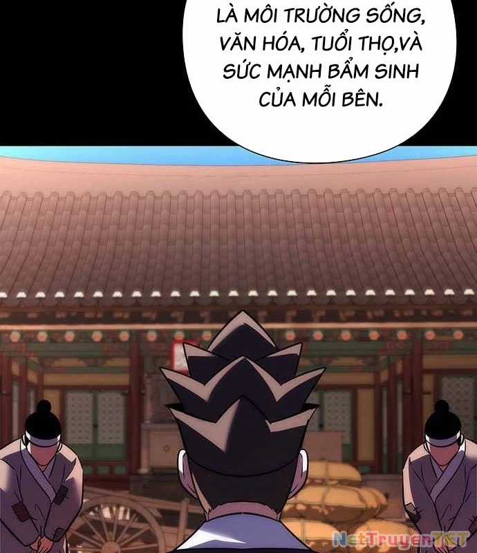 Đêm Của Yêu Tinh Món quà ý nghĩa nhất cho người thân yêu Chapter 79 trang 146