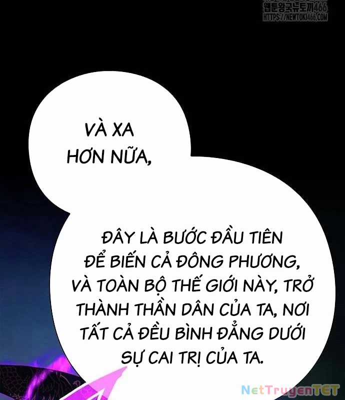Đêm Của Yêu Tinh Món quà ý nghĩa nhất cho người thân yêu Chapter 79 trang 162