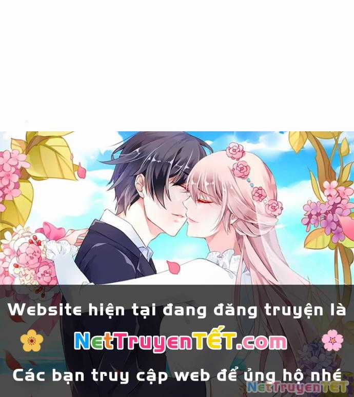 Đêm Của Yêu Tinh Món quà ý nghĩa nhất cho người thân yêu Chapter 79 trang 219