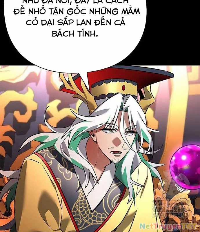 Đêm Của Yêu Tinh Món quà ý nghĩa nhất cho người thân yêu Chapter 82 trang 43
