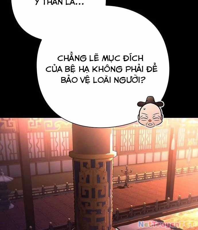 Đêm Của Yêu Tinh Món quà ý nghĩa nhất cho người thân yêu Chapter 82 trang 87