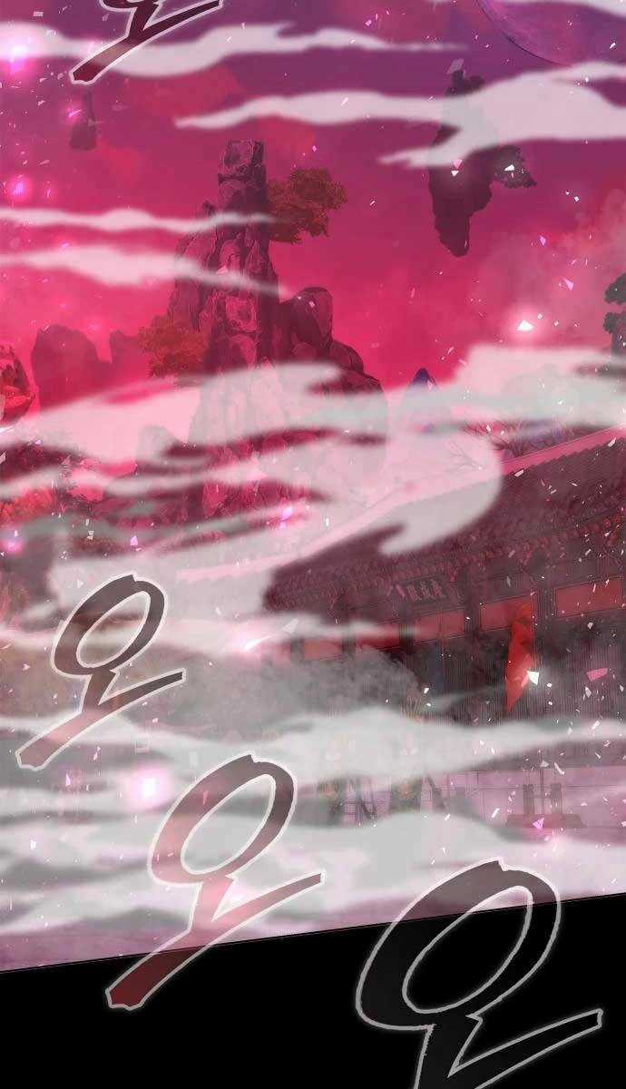 Đêm Của Yêu Tinh Chapter 1.5 trang 102