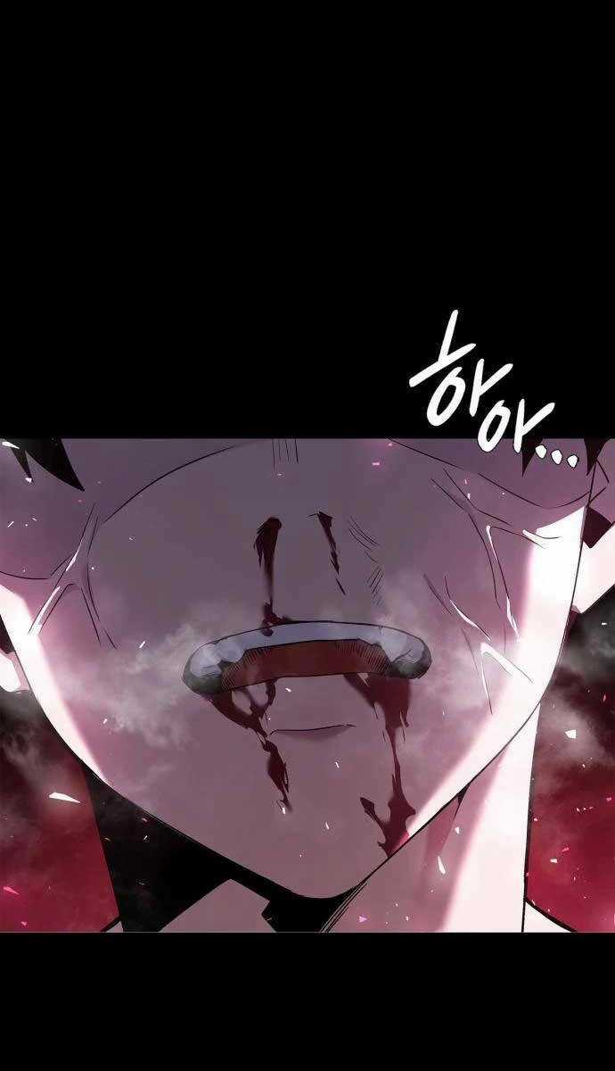 Đêm Của Yêu Tinh Chapter 1.5 trang 105