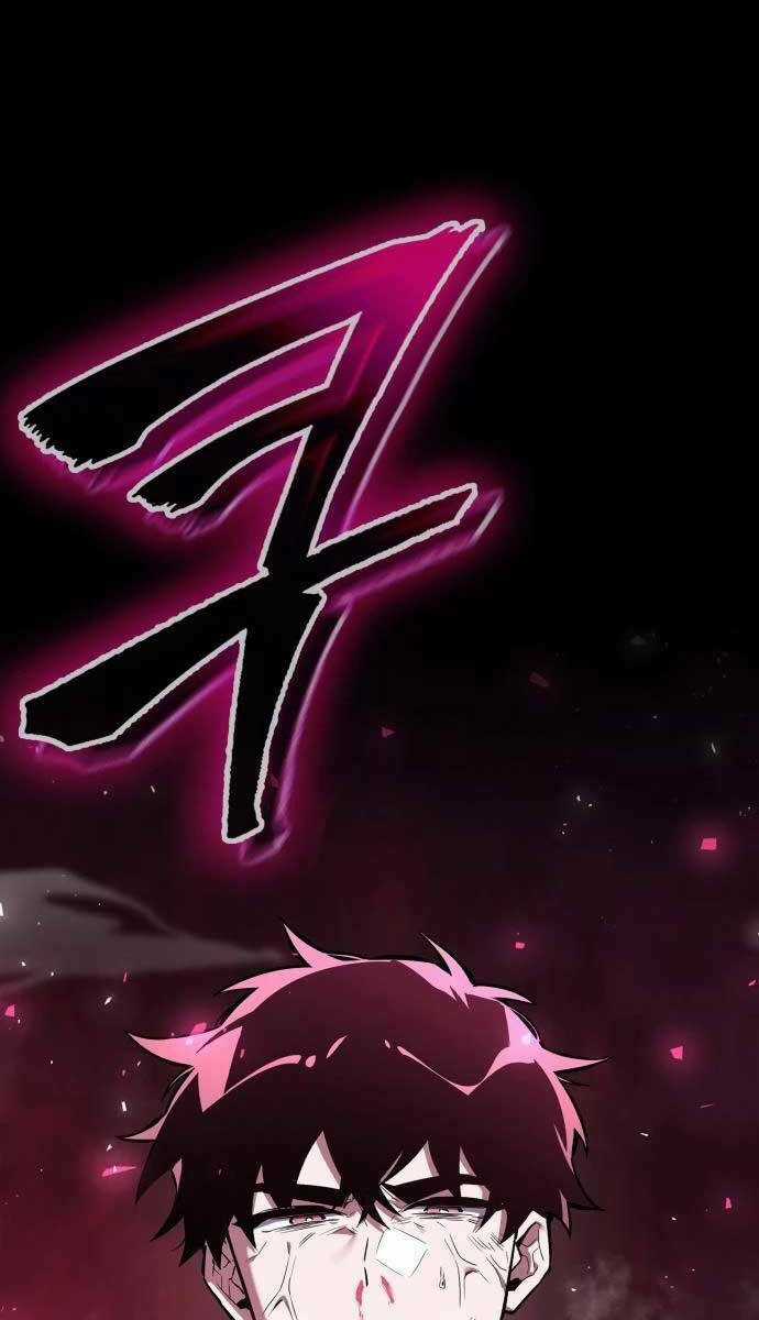 Đêm Của Yêu Tinh Chapter 1.5 trang 107