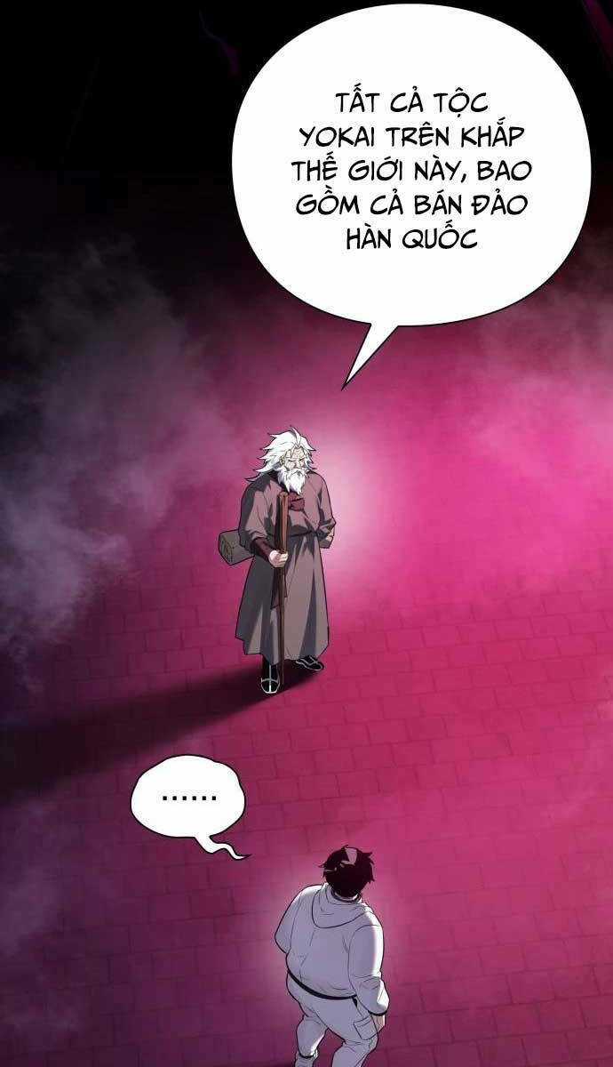 Đêm Của Yêu Tinh Chapter 1.5 trang 13