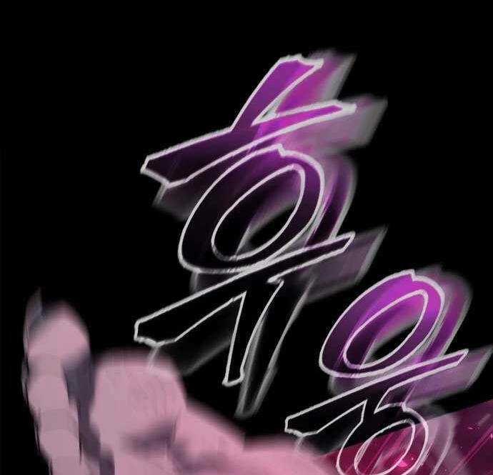 Đêm Của Yêu Tinh Chapter 1.5 trang 43