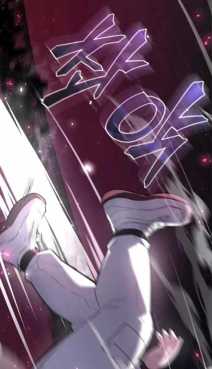 Đêm Của Yêu Tinh Chapter 1.5 trang 49