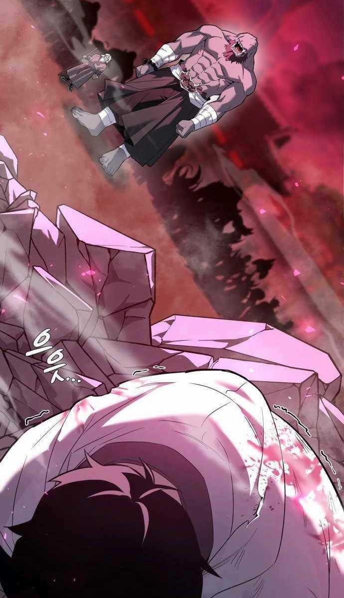 Đêm Của Yêu Tinh Chapter 1.5 trang 53