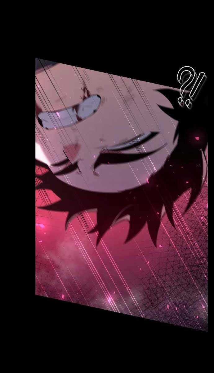 Đêm Của Yêu Tinh Chapter 1.5 trang 58