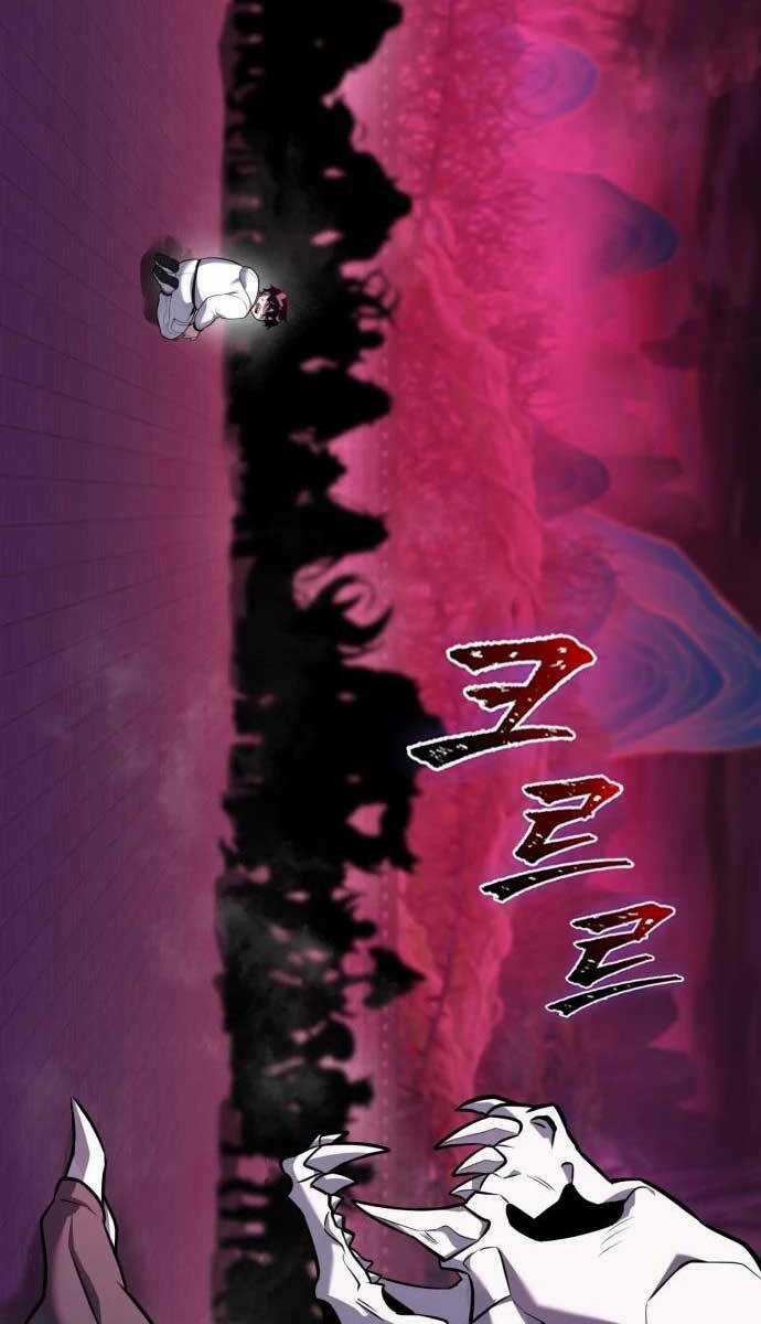 Đêm Của Yêu Tinh Chapter 1.5 trang 6