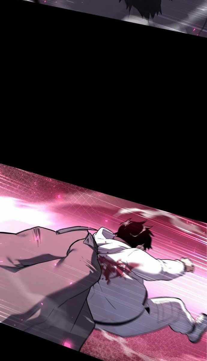 Đêm Của Yêu Tinh Chapter 1.5 trang 60