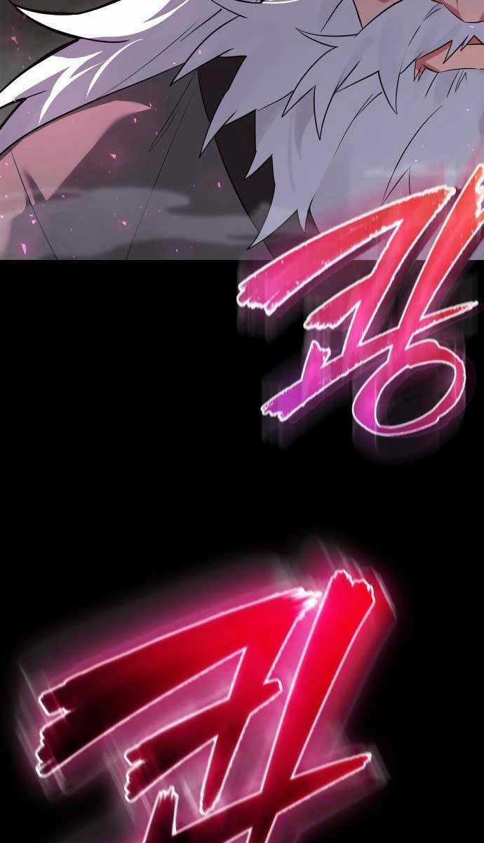 Đêm Của Yêu Tinh Chapter 1.5 trang 77