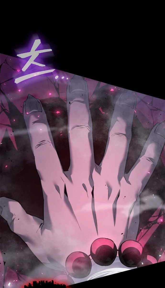 Đêm Của Yêu Tinh Chapter 1.5 trang 80