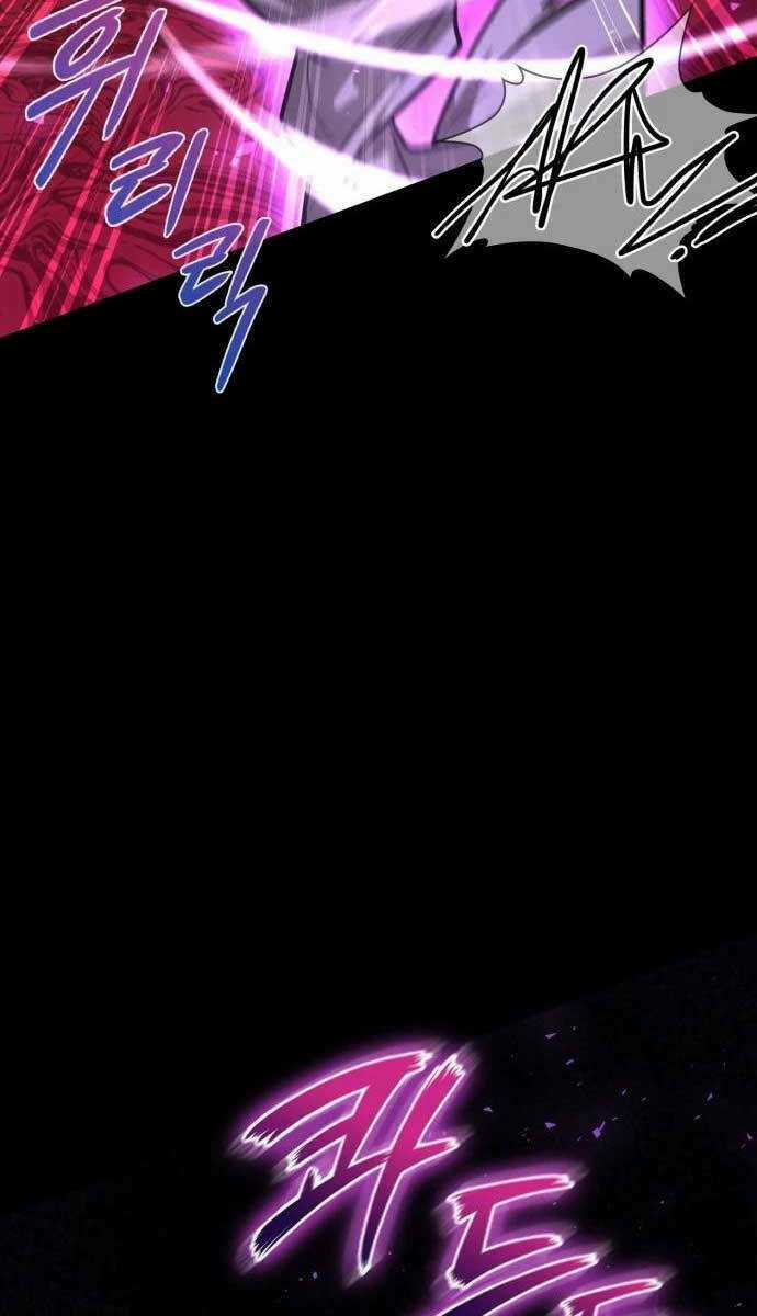 Đêm Của Yêu Tinh Chapter 1 trang 101