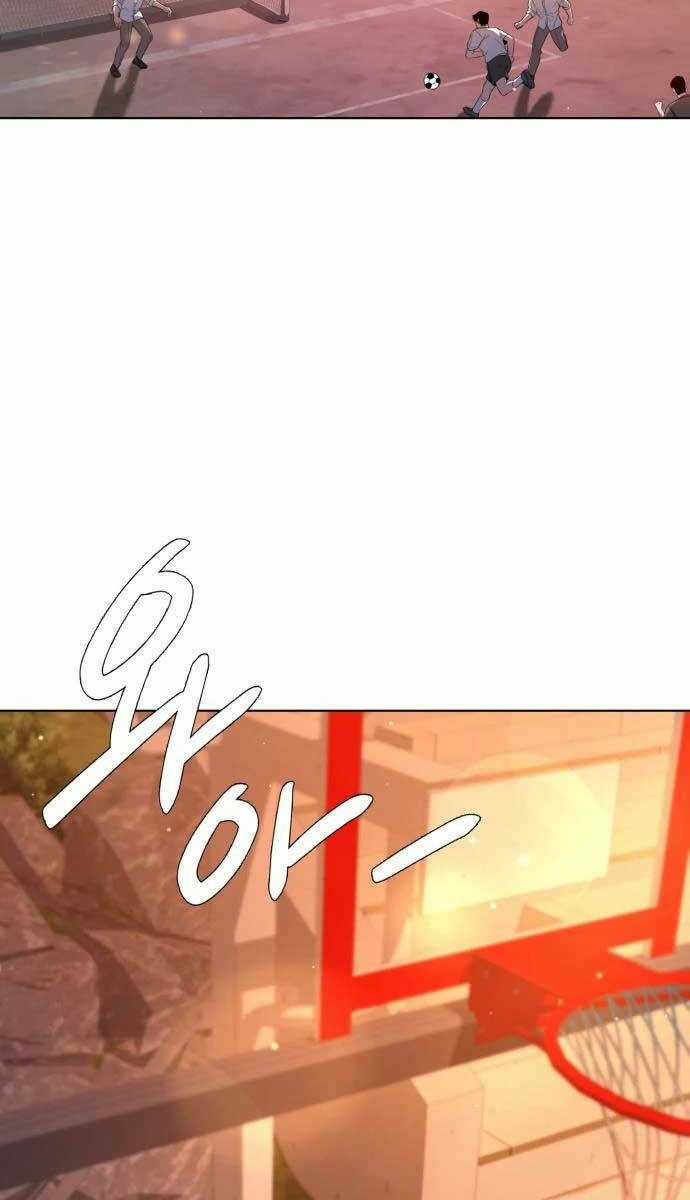 Đêm Của Yêu Tinh Chapter 1 trang 16