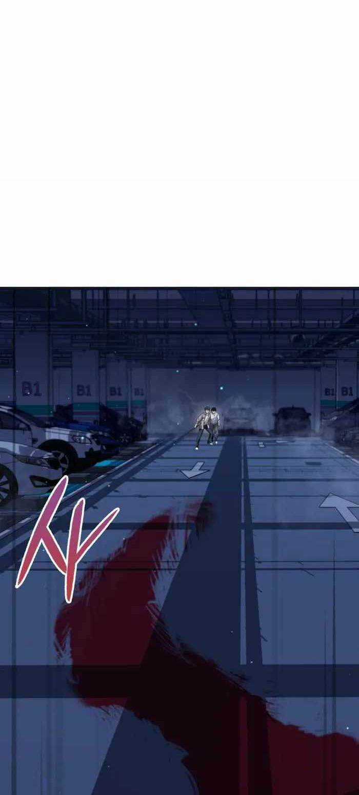 Đêm Của Yêu Tinh Chapter 10 trang 6