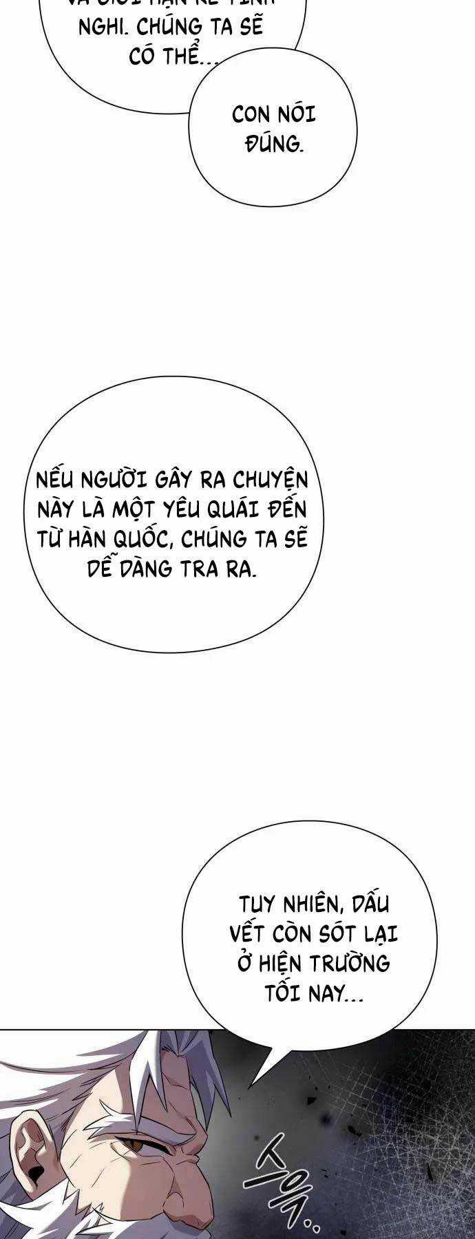 Đêm Của Yêu Tinh Chapter 12 trang 83