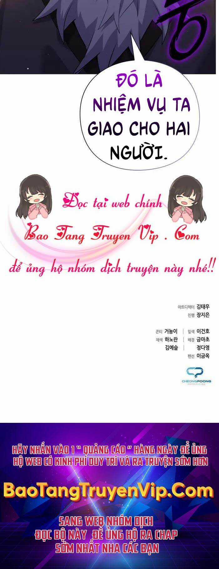 Đêm Của Yêu Tinh Chapter 12 trang 89