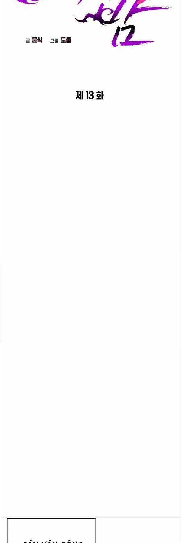 Đêm Của Yêu Tinh Chapter 13 trang 29