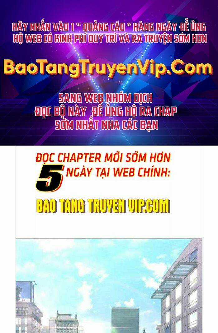 Đêm Của Yêu Tinh Chapter 15 trang 0