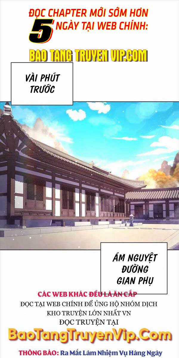 Đêm Của Yêu Tinh Chapter 16 trang 0