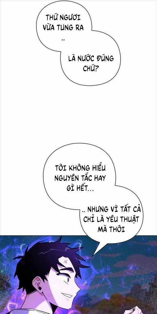 Đêm Của Yêu Tinh Chapter 16 trang 96