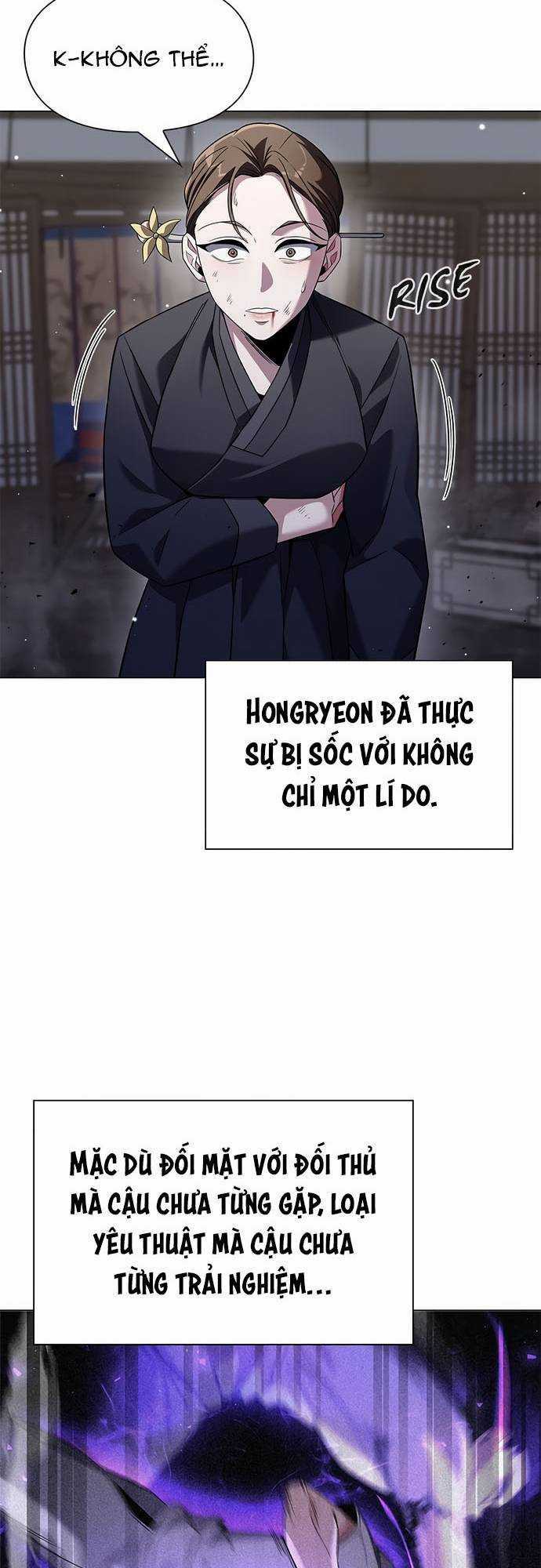 Đêm Của Yêu Tinh Chapter 17 trang 1