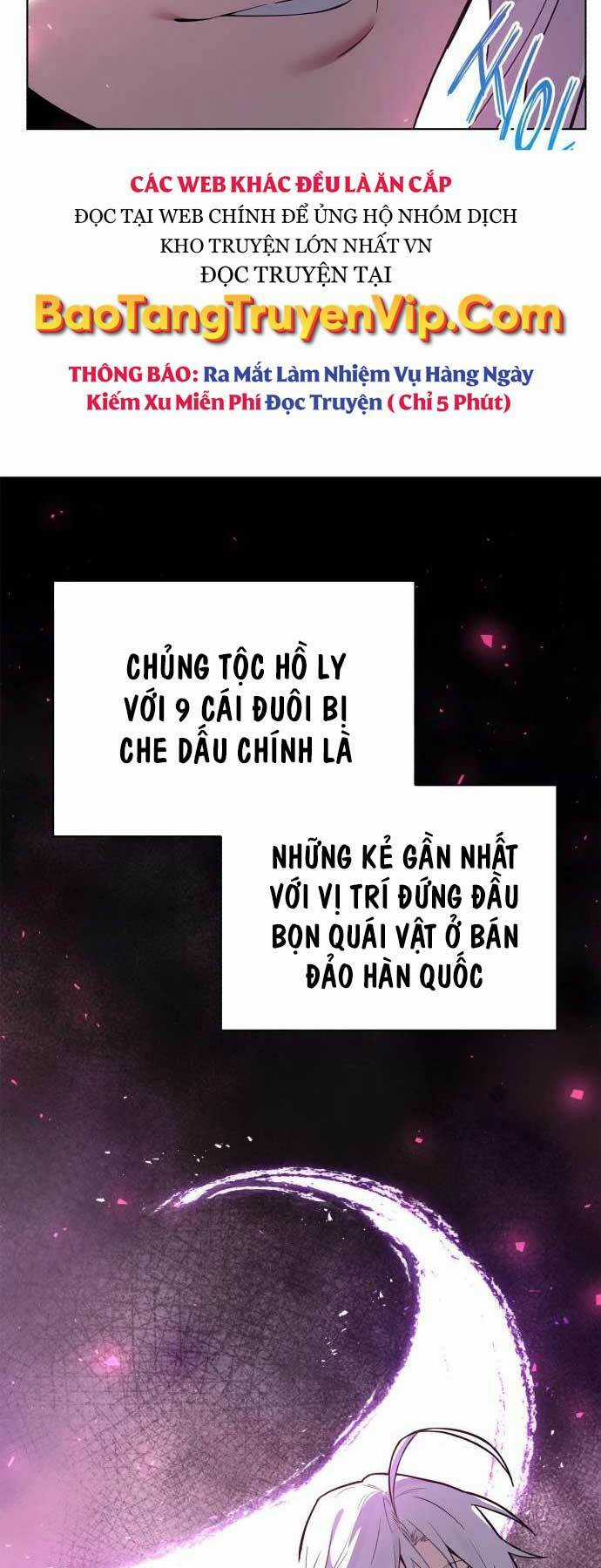 Đêm Của Yêu Tinh Chapter 2 trang 124