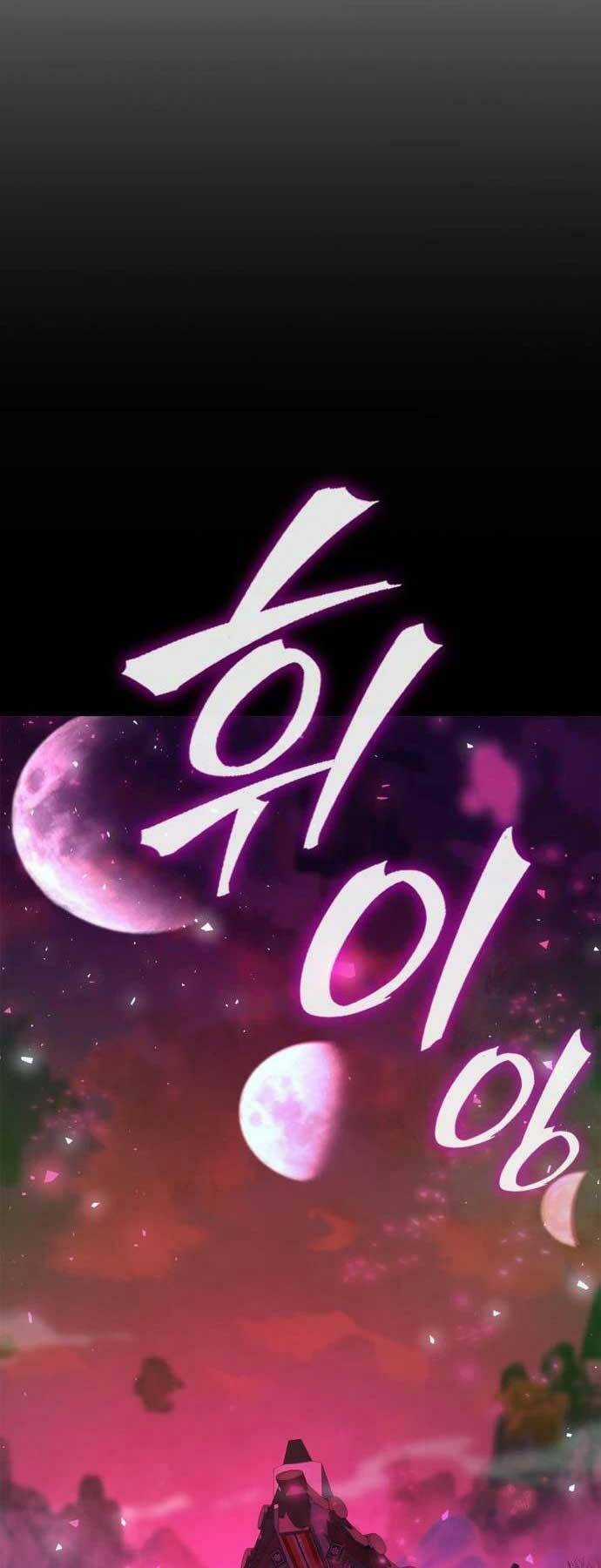 Đêm Của Yêu Tinh Chapter 2 trang 28