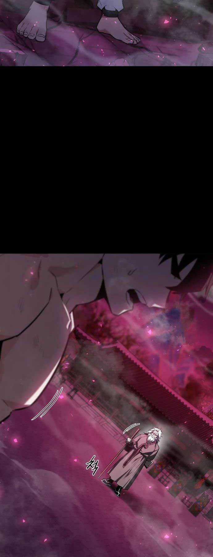 Đêm Của Yêu Tinh Chapter 2 trang 33