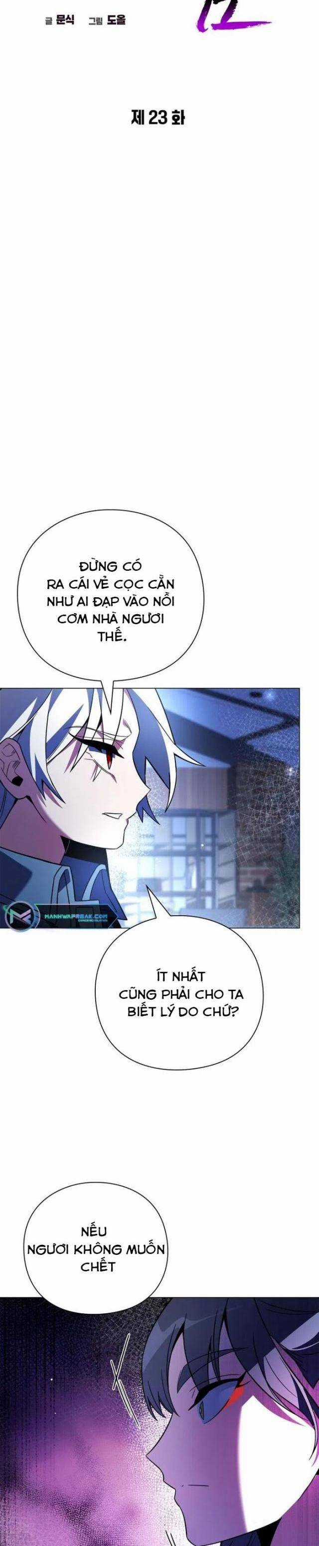 Đêm Của Yêu Tinh Chapter 23 trang 12