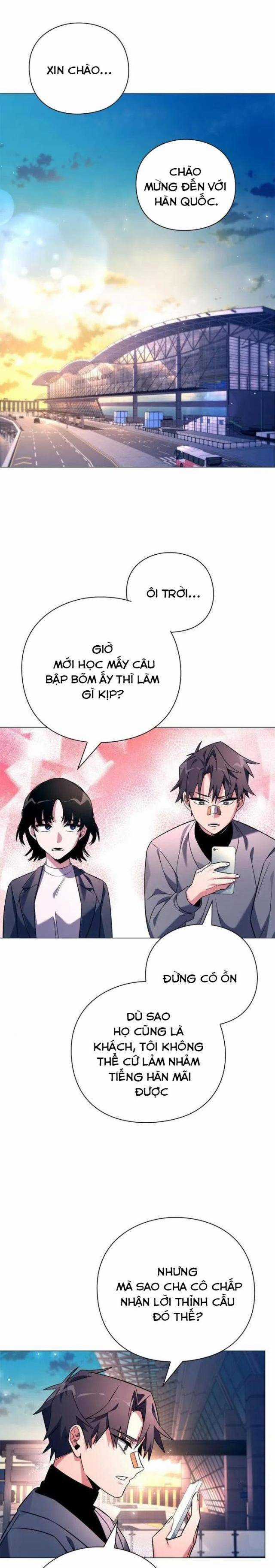 Đêm Của Yêu Tinh Chapter 24 trang 1