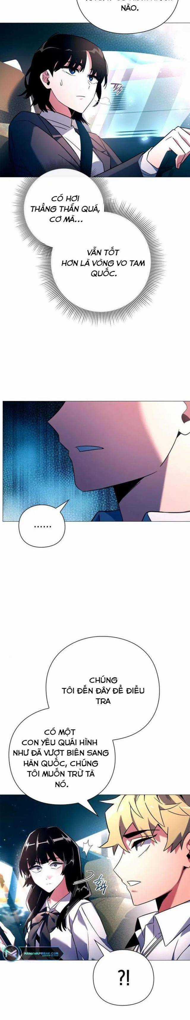 Đêm Của Yêu Tinh Chapter 24 trang 15