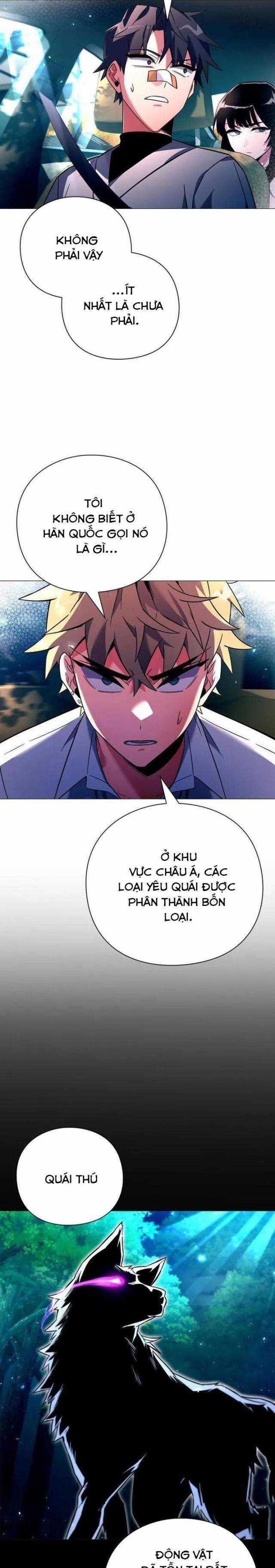 Đêm Của Yêu Tinh Chapter 24 trang 17