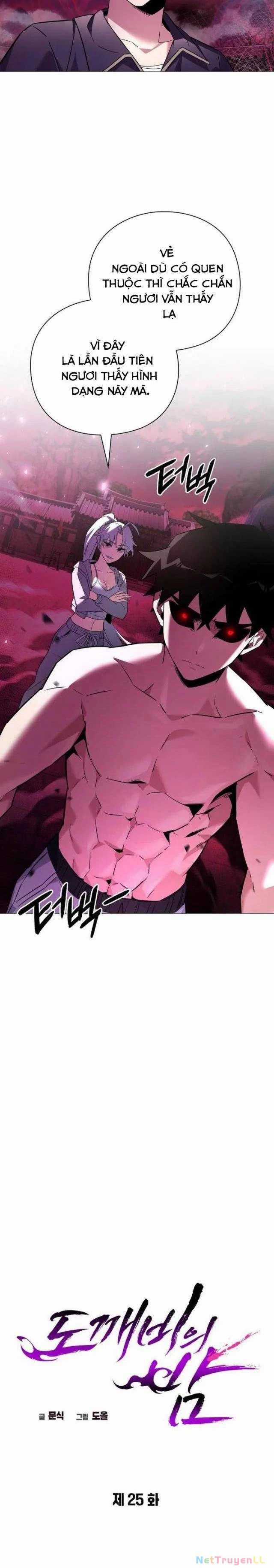 Đêm Của Yêu Tinh Chapter 25: ToptruyenZ.com trang 9