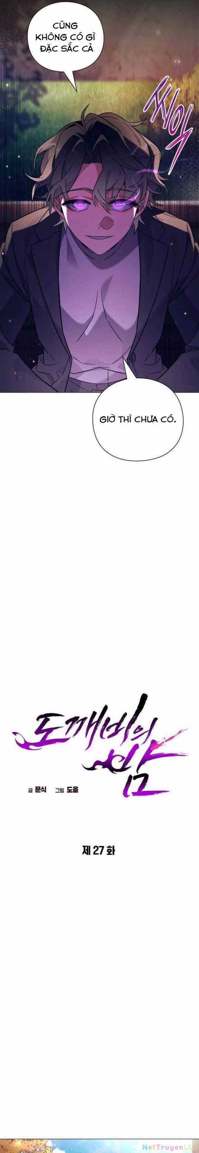 Đêm Của Yêu Tinh Chapter 27 trang 14