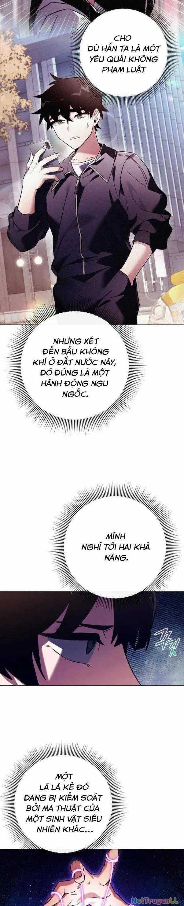 Đêm Của Yêu Tinh Chapter 27 trang 16